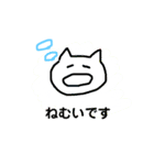 ねむたいカラフルなねこ（個別スタンプ：1）