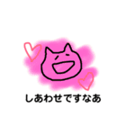 ねむたいカラフルなねこ（個別スタンプ：3）