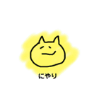 ねむたいカラフルなねこ（個別スタンプ：6）