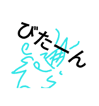 ずんぢゃかあいす（個別スタンプ：31）