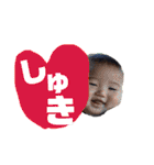 ごうすけスタンプ！（個別スタンプ：5）