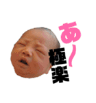 ごうすけスタンプ！（個別スタンプ：26）