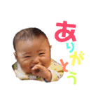ごうすけスタンプ！（個別スタンプ：40）