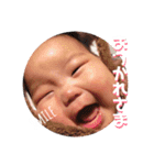 そうたろの一言スタンプ（個別スタンプ：14）