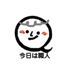 蕎麦 時々 看護師（個別スタンプ：1）