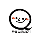 蕎麦 時々 看護師（個別スタンプ：4）