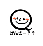 蕎麦 時々 看護師（個別スタンプ：5）