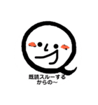 蕎麦 時々 看護師（個別スタンプ：7）