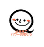 蕎麦 時々 看護師（個別スタンプ：9）
