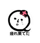 蕎麦 時々 看護師（個別スタンプ：14）