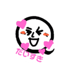 蕎麦 時々 看護師（個別スタンプ：15）