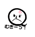 蕎麦 時々 看護師（個別スタンプ：17）