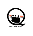 蕎麦 時々 看護師（個別スタンプ：24）