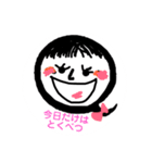 蕎麦 時々 看護師（個別スタンプ：26）