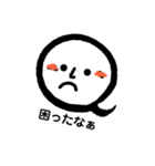 蕎麦 時々 看護師（個別スタンプ：28）