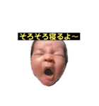 くうびびしゅうや（個別スタンプ：11）