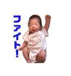 くうびびしゅうや（個別スタンプ：13）