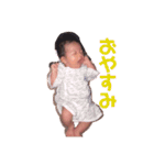 くうびびしゅうや（個別スタンプ：14）