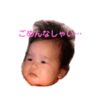 くうびびしゅうや（個別スタンプ：16）