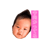 くうびびしゅうや（個別スタンプ：20）
