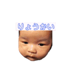 くうびびしゅうや（個別スタンプ：26）