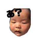 くうびびしゅうや（個別スタンプ：30）