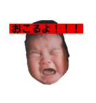 くうびびしゅうや（個別スタンプ：31）