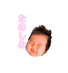くうびびしゅうや（個別スタンプ：33）