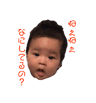 くうびびしゅうや（個別スタンプ：35）