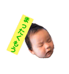 くうびびしゅうや（個別スタンプ：38）