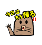 もぐら日常生活（個別スタンプ：3）
