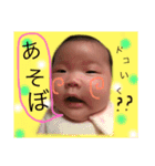 赤ちゃんかわいい挨拶スタンプ（個別スタンプ：1）