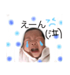 赤ちゃんかわいい挨拶スタンプ（個別スタンプ：3）