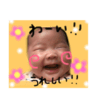 赤ちゃんかわいい挨拶スタンプ（個別スタンプ：6）