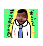 赤ちゃんかわいい挨拶スタンプ（個別スタンプ：8）