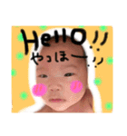 赤ちゃんかわいい挨拶スタンプ（個別スタンプ：9）