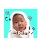赤ちゃんかわいい挨拶スタンプ（個別スタンプ：10）
