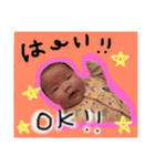 赤ちゃんかわいい挨拶スタンプ（個別スタンプ：12）