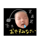 赤ちゃんかわいい挨拶スタンプ（個別スタンプ：13）