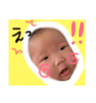 赤ちゃんかわいい挨拶スタンプ（個別スタンプ：17）