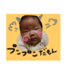 赤ちゃんかわいい挨拶スタンプ（個別スタンプ：19）