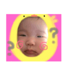 赤ちゃんかわいい挨拶スタンプ（個別スタンプ：26）