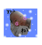 赤ちゃんかわいい挨拶スタンプ（個別スタンプ：32）