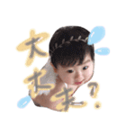 @タケルンスタンプ（個別スタンプ：2）