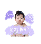 @タケルンスタンプ（個別スタンプ：4）