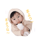 @タケルンスタンプ（個別スタンプ：13）