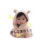 @タケルンスタンプ（個別スタンプ：14）