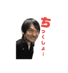 KILLER FOURロケンロースタンプ（個別スタンプ：3）