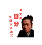 KILLER FOURロケンロースタンプ（個別スタンプ：5）