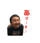 KILLER FOURロケンロースタンプ（個別スタンプ：7）